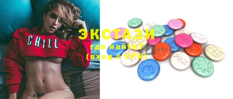 Ecstasy Philipp Plein  закладка  Камень-на-Оби 